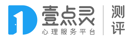 壹点零人才测评